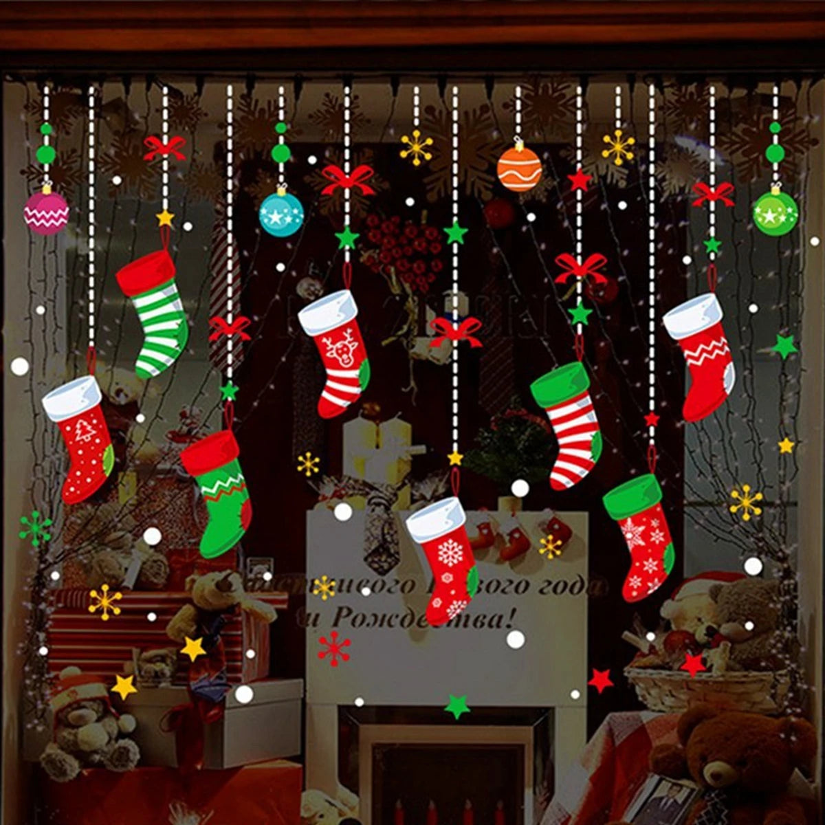 Merry Christmas Wall & Window Stickers